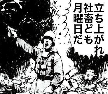 おはようございます〜!🌧️
今お家を出たが、もう帰りたくなってきたな。
お家大好きだから… 