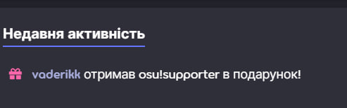 vaderikk1's tweet photo. Дуже дякую людині, яка подарувала. На жаль, я не знаю хто це, але мені дуже приємно. Дякую за такий чудовий подарунок! <3 https://t.co/MrBry0Ti3N