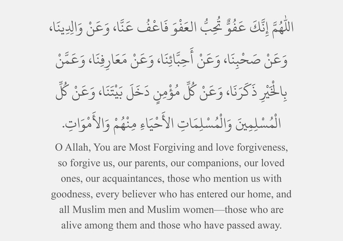 Leen AlAngari tweet media