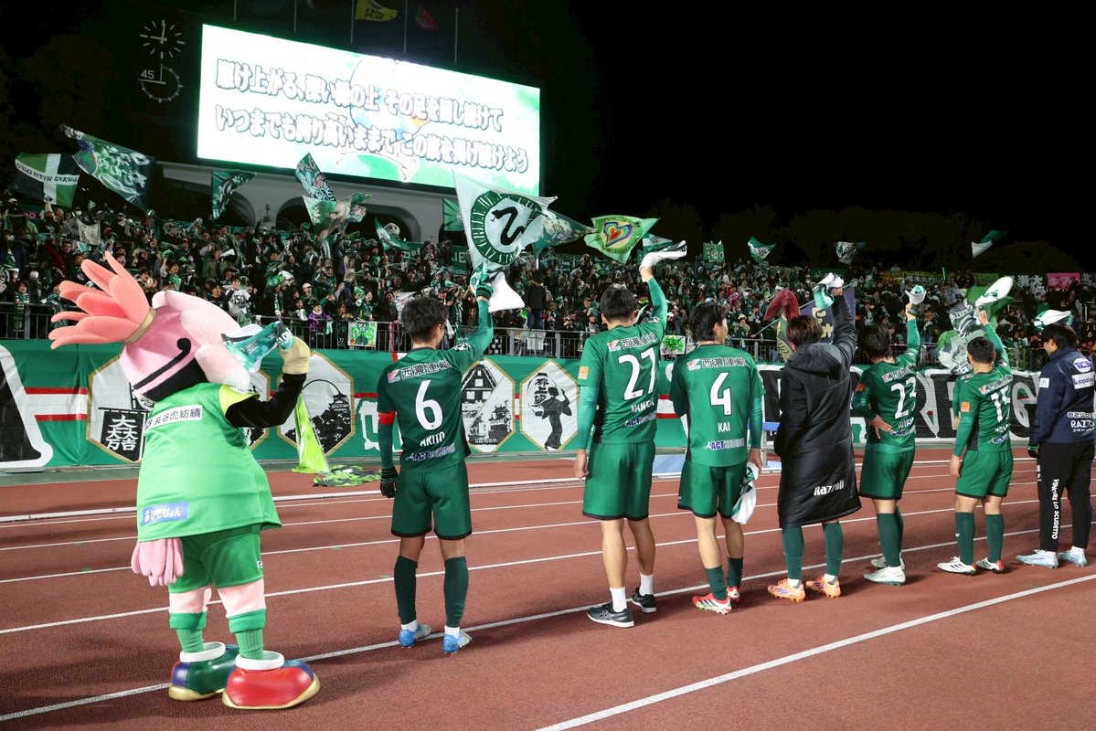 VS#福島ユナイテッドfc   2-1
日曜日のナイターにも関わらずたくさんの応援本当にありがとうございました！！
みんなの力での逆転勝利！！
最高の週末でしたね😁

個人としともチームとしてもまだまだここから成長していきます！

#山田直輝
#やーまん
#FC岐阜
#大切なのはいつも今