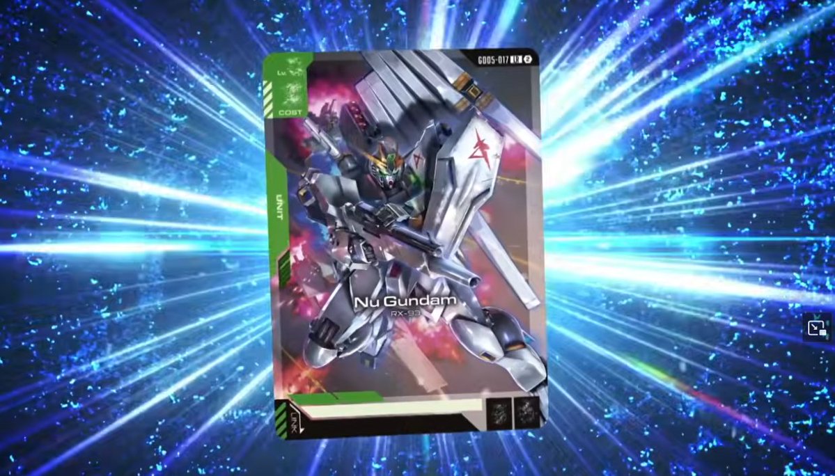 LXO AIBO tweet media