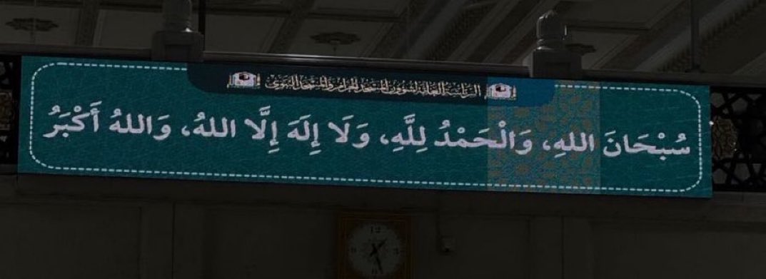 FERAS 🇸🇦 tweet media