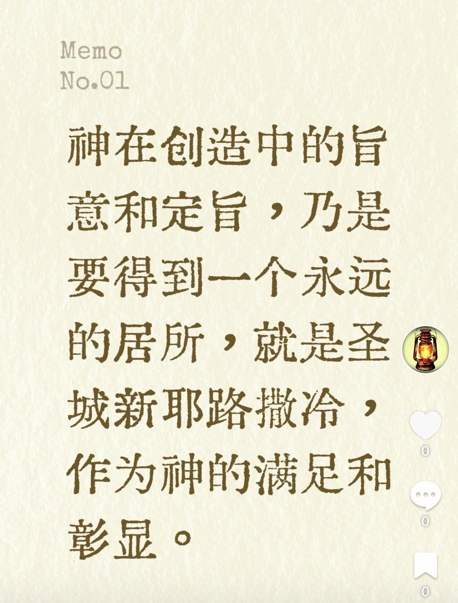 PeterPang_YF's tweet photo. https://t.co/MyCGHuVB6P