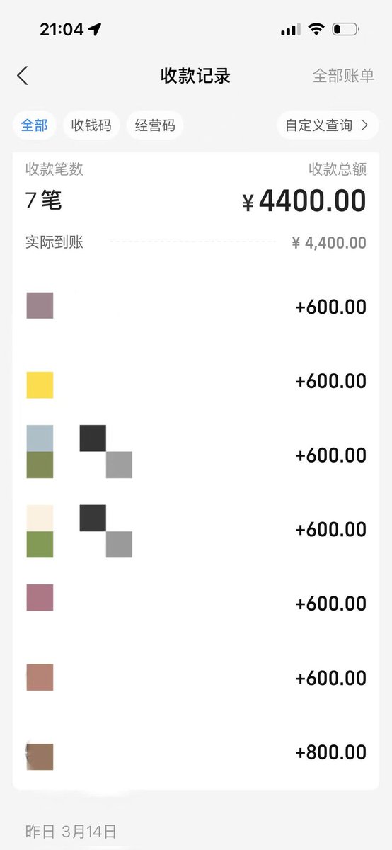 暹罗SAMA tweet media