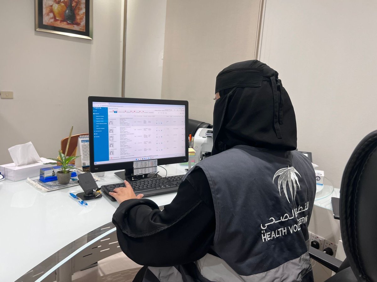 التطوع الصحي tweet media