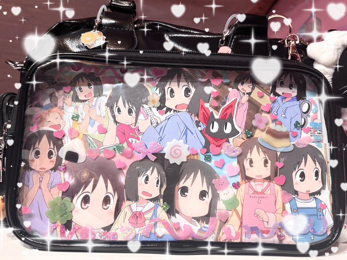 ꒰ ๑ơ ₃ ơ꒱₊˚⊹❤︎