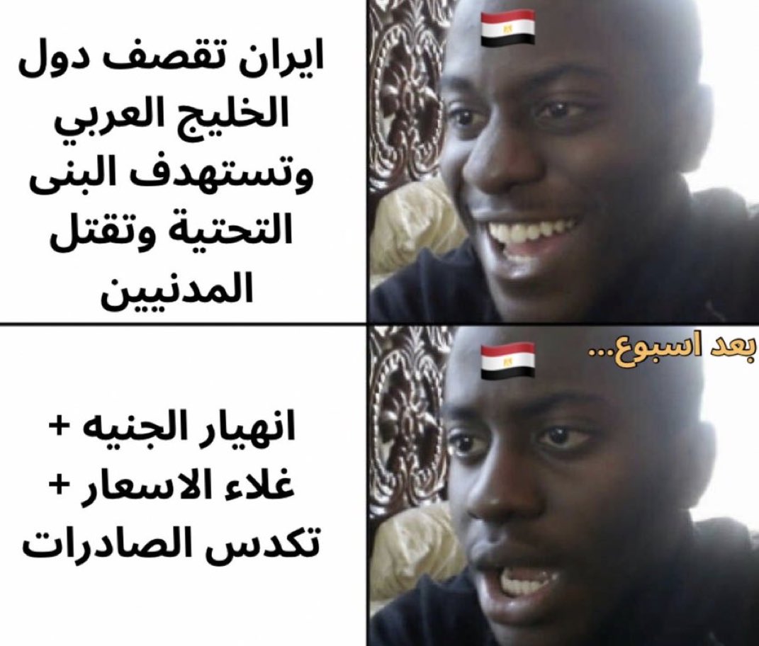 فيصل بن ناصر tweet media