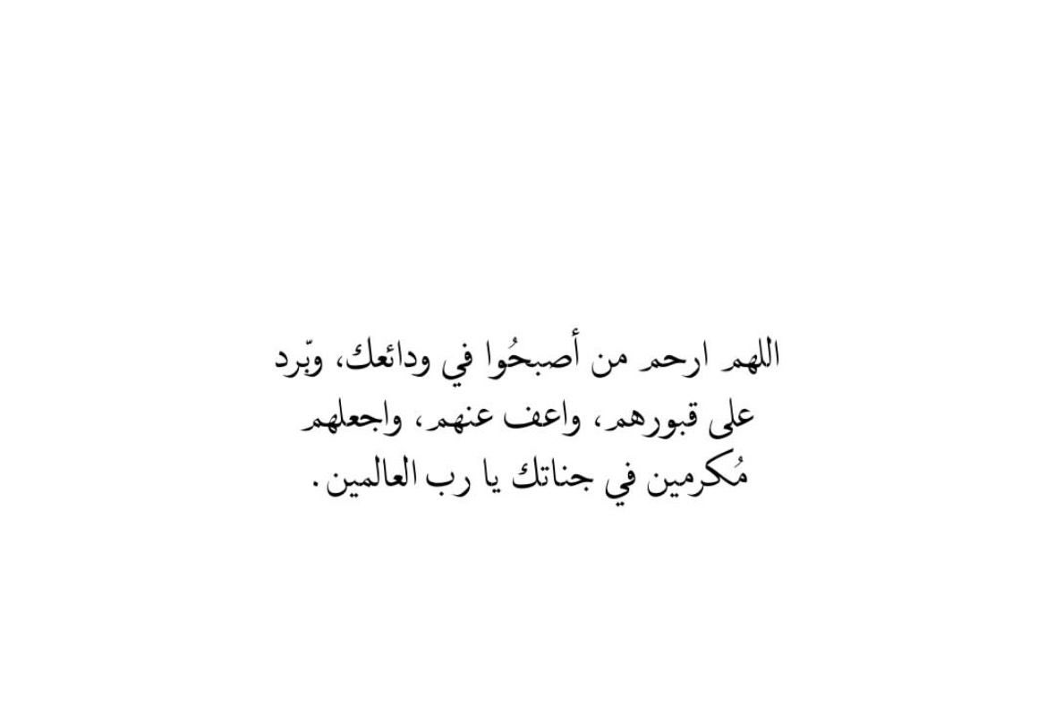 Al_3obdz's tweet photo. https://t.co/2KOi7mis4A