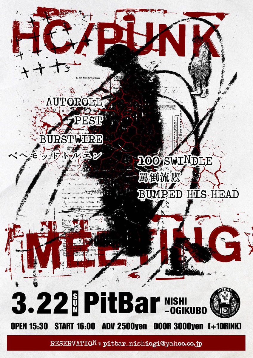 サトっぺ(おだじー) tweet media