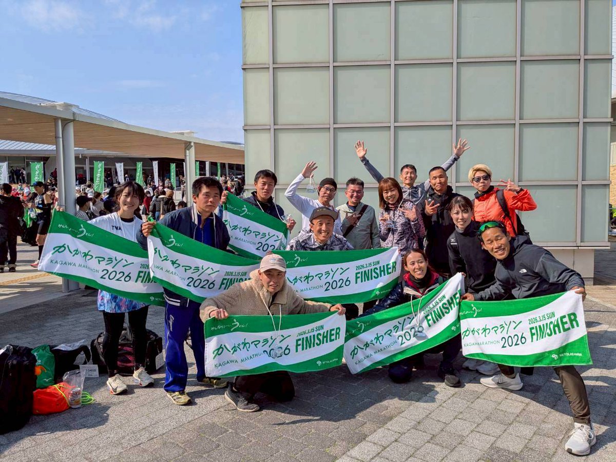 まーくん🐸4月12日和気アルプストレイル出場🐸 tweet media