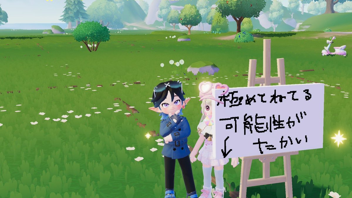 ノラ tweet media