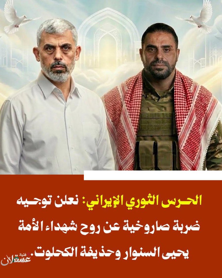 Salama Abdelkawy - سلامة عبد القوي tweet media
