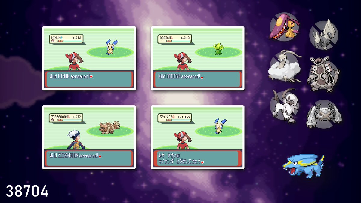 dede/ seacreature 🌊💫 tweet media