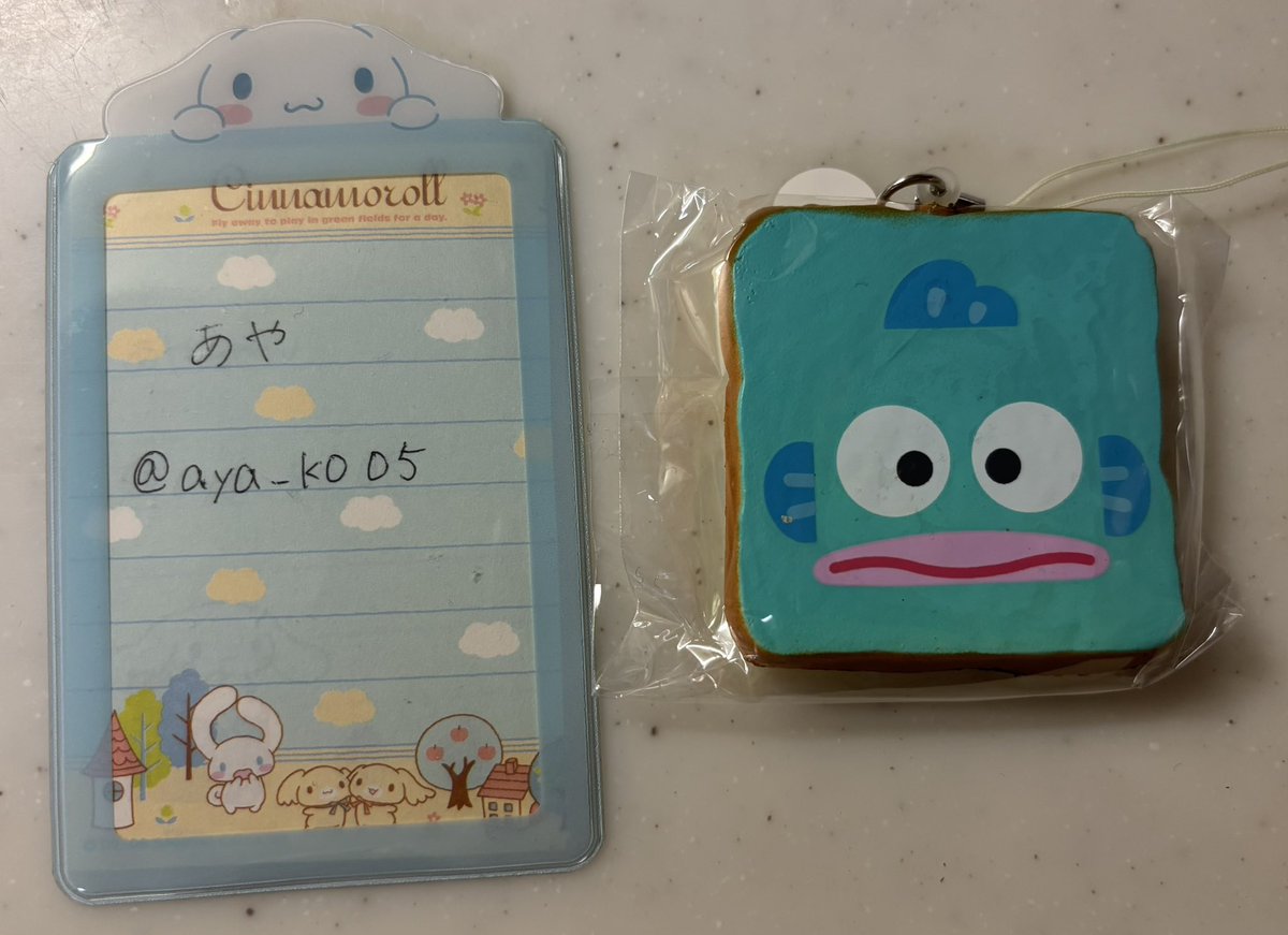 ⭐︎あや⭐︎ tweet media