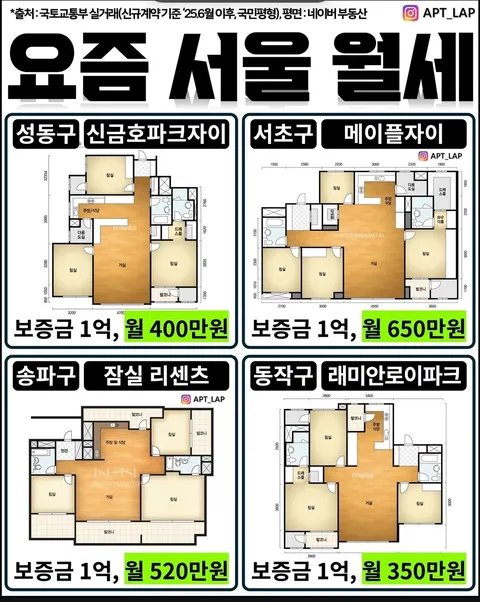 버뮤다사각지대 tweet media