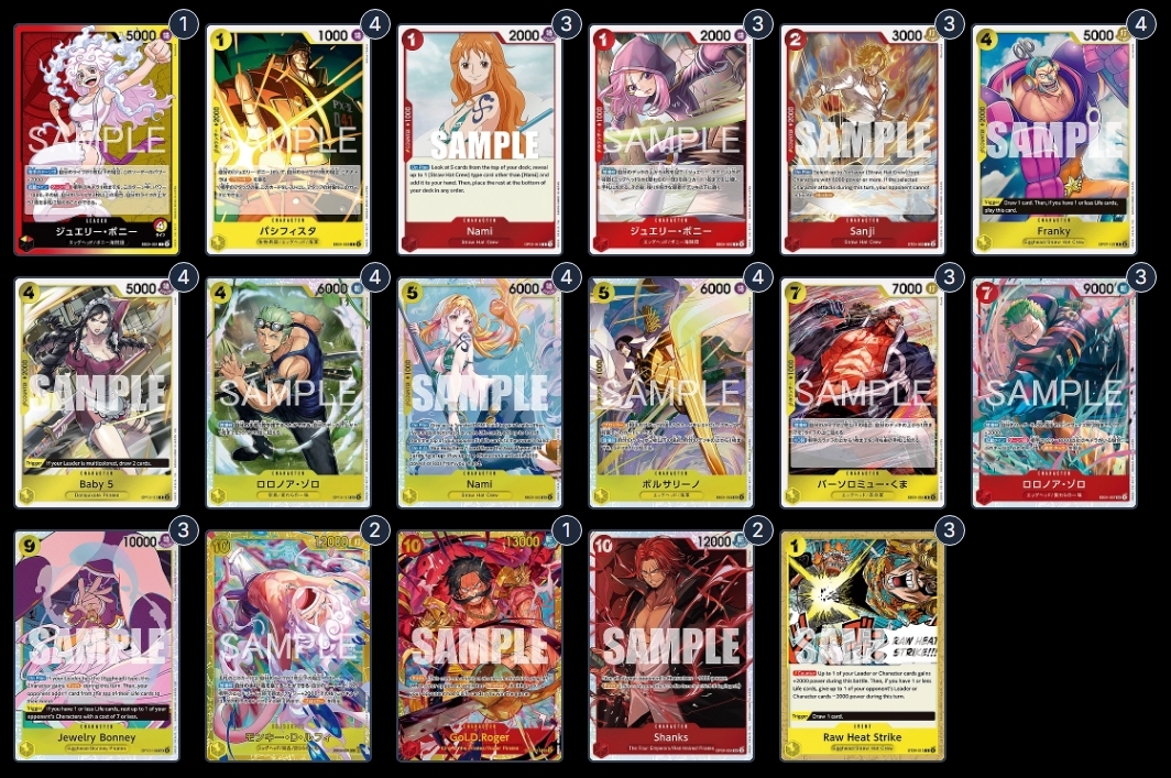 monkey D. sidney 🏴‍☠️🏳️‍⚧️ tweet media