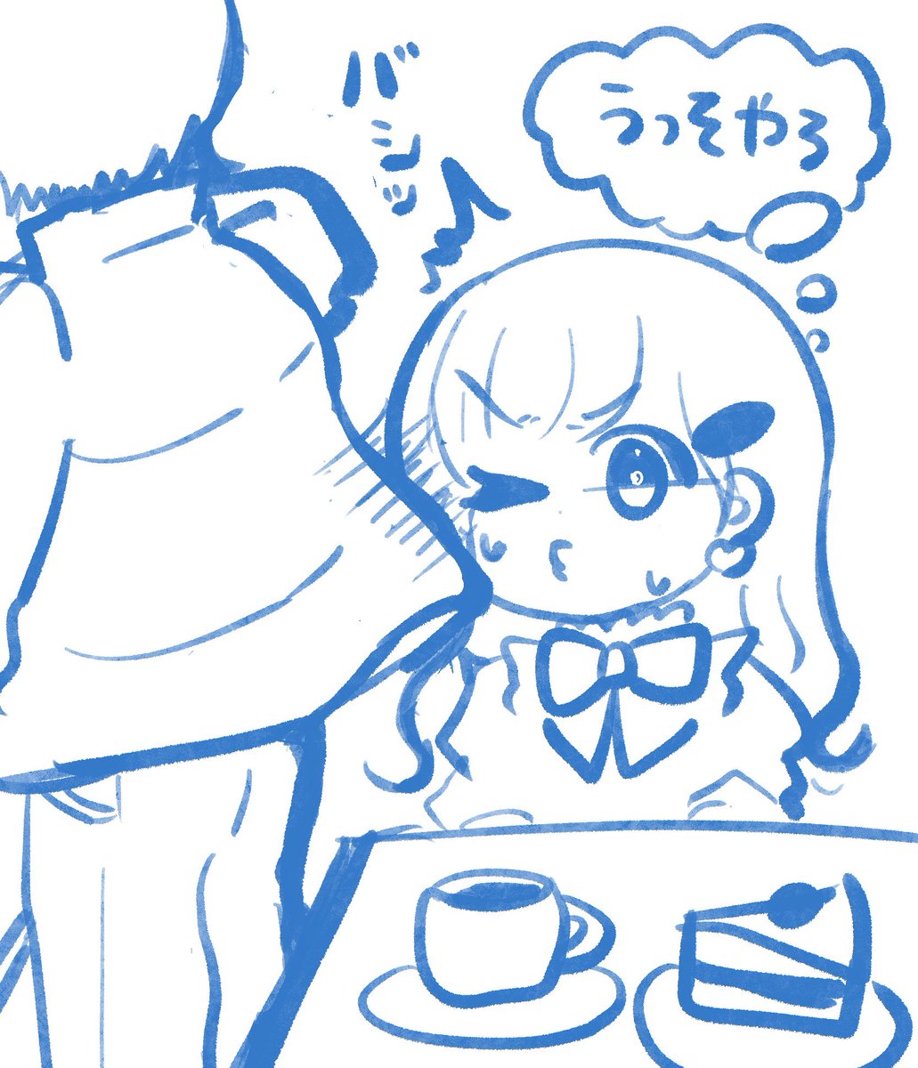 七海うらら💎 tweet media