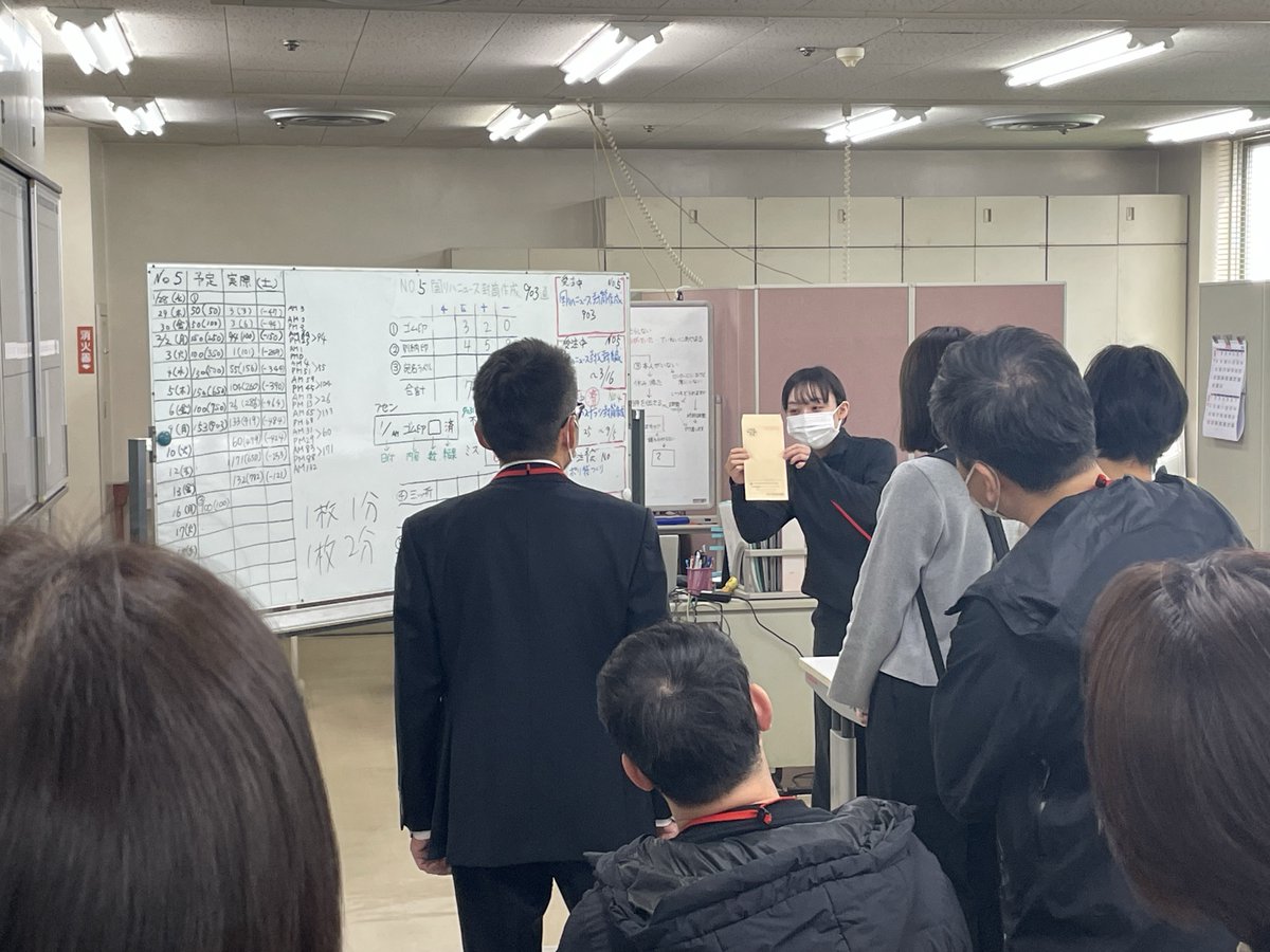 国立障害者リハビリテーションセンター tweet media