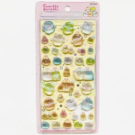 ゆうか tweet media