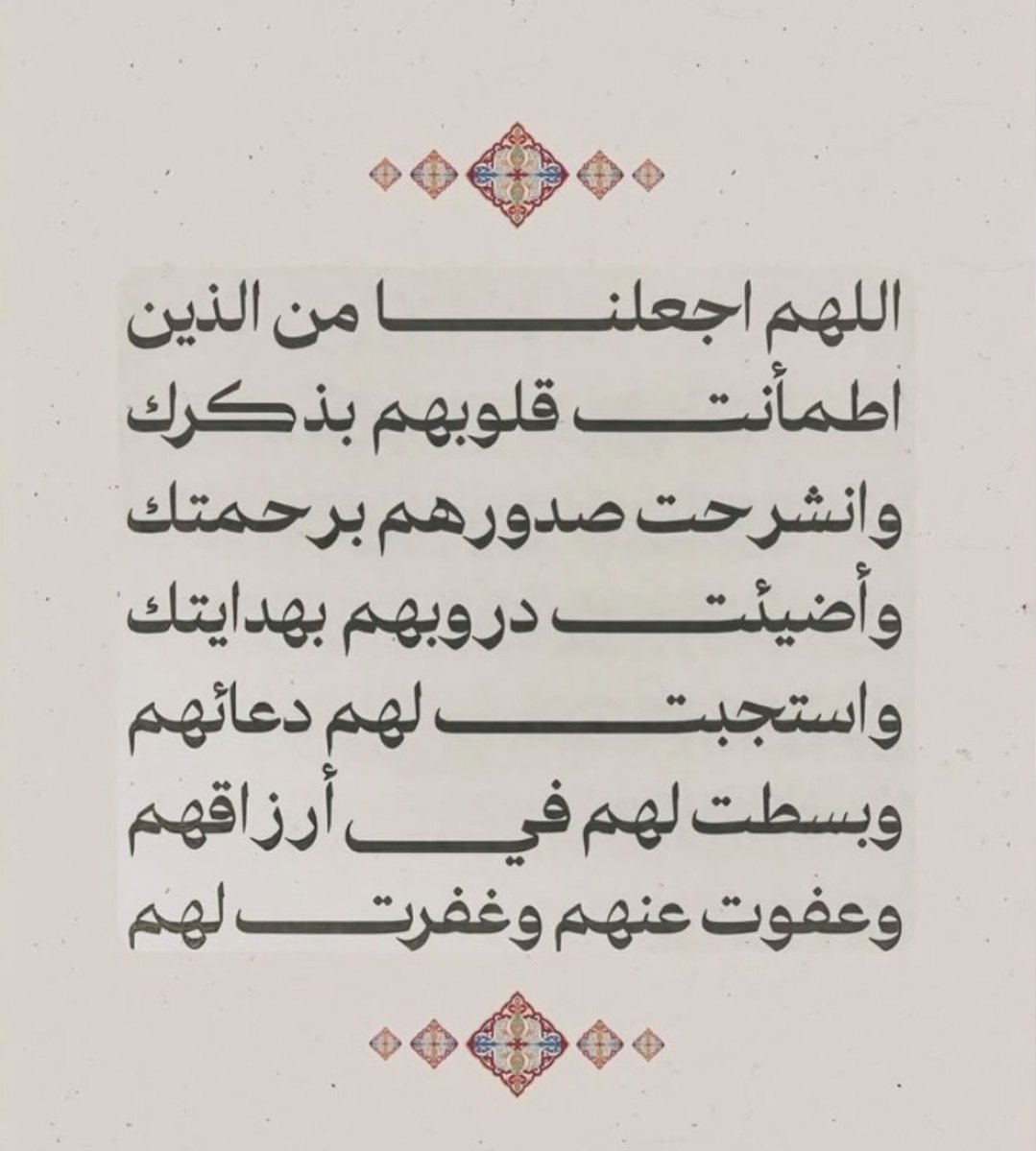 🇸🇦〆 إستثنائي 〆 tweet media