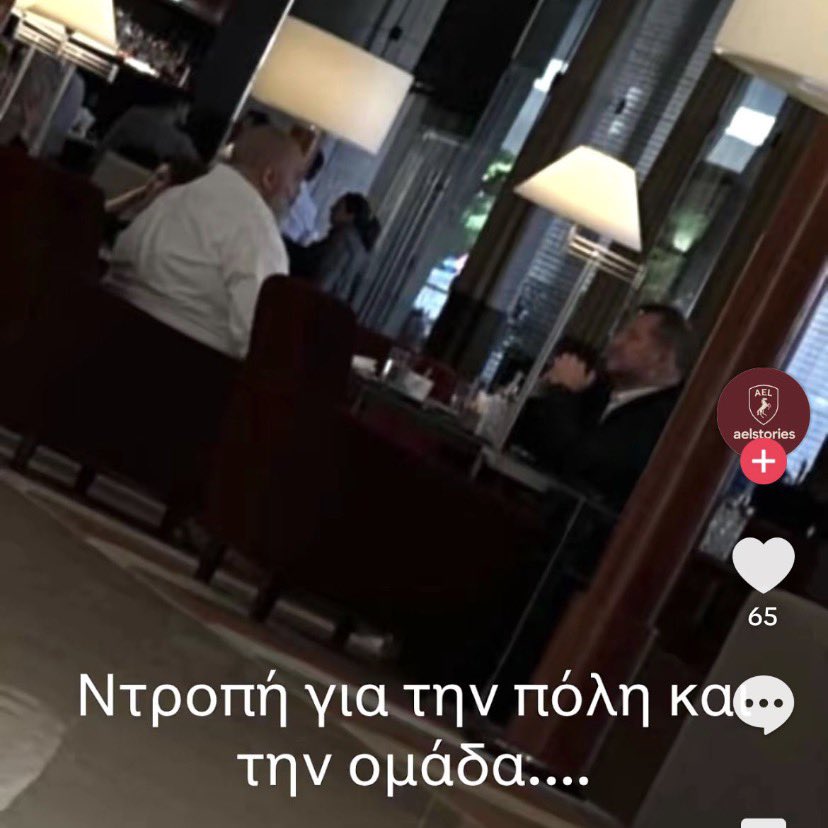 ΜΑΝΤΑΛΙΑΚΟΣ tweet media