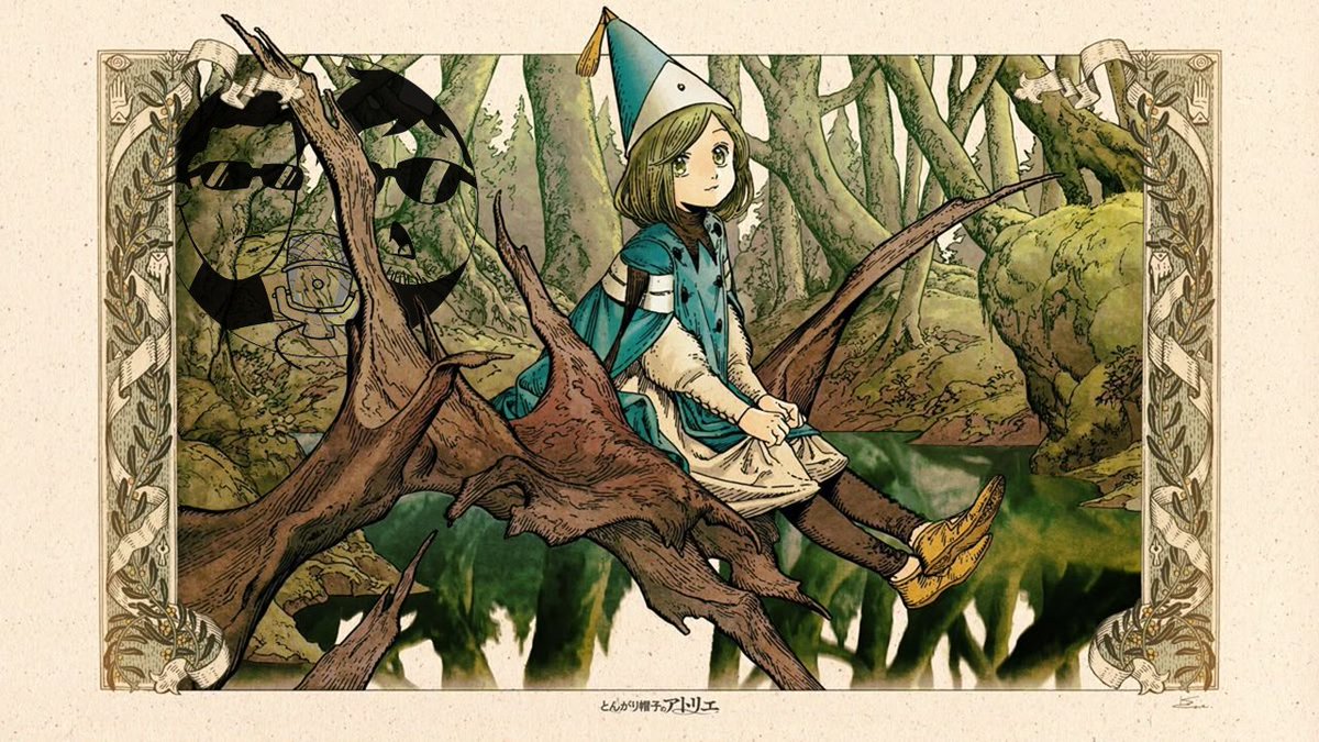 مقهى الانمي tweet media