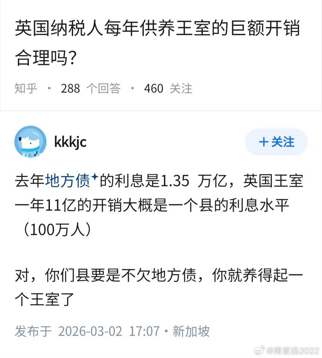 Iggie🚁 tweet media