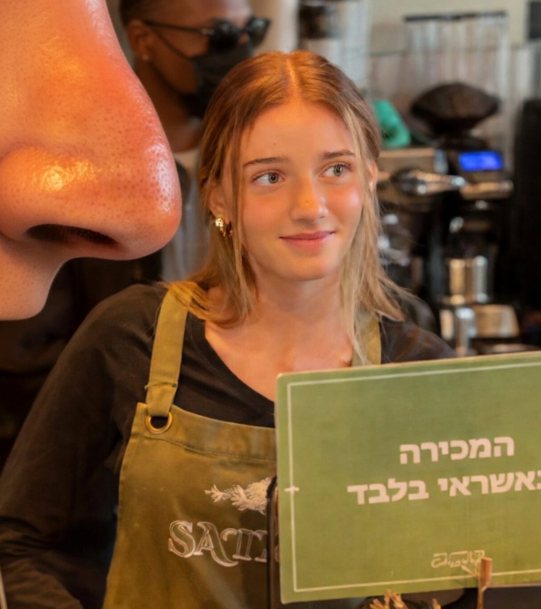 בומרנג🇮🇱 tweet media