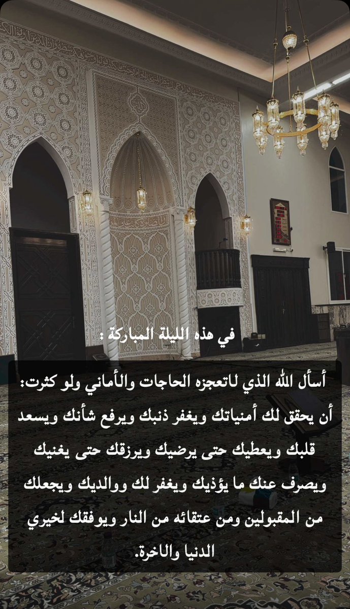 مخلد بن مبارك الشراري tweet media