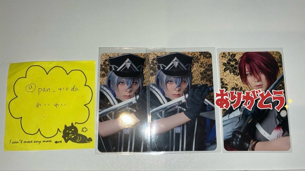 pan_410da's tweet photo. 【交換/譲渡】ミュージカル 刀剣乱舞 刀ミュ 博覧会 TDC カード

譲)大慶

求)肥前 

都内手渡しまたは郵送
検索からもお気軽にお声掛けください https://t.co/awvk5DYnYx