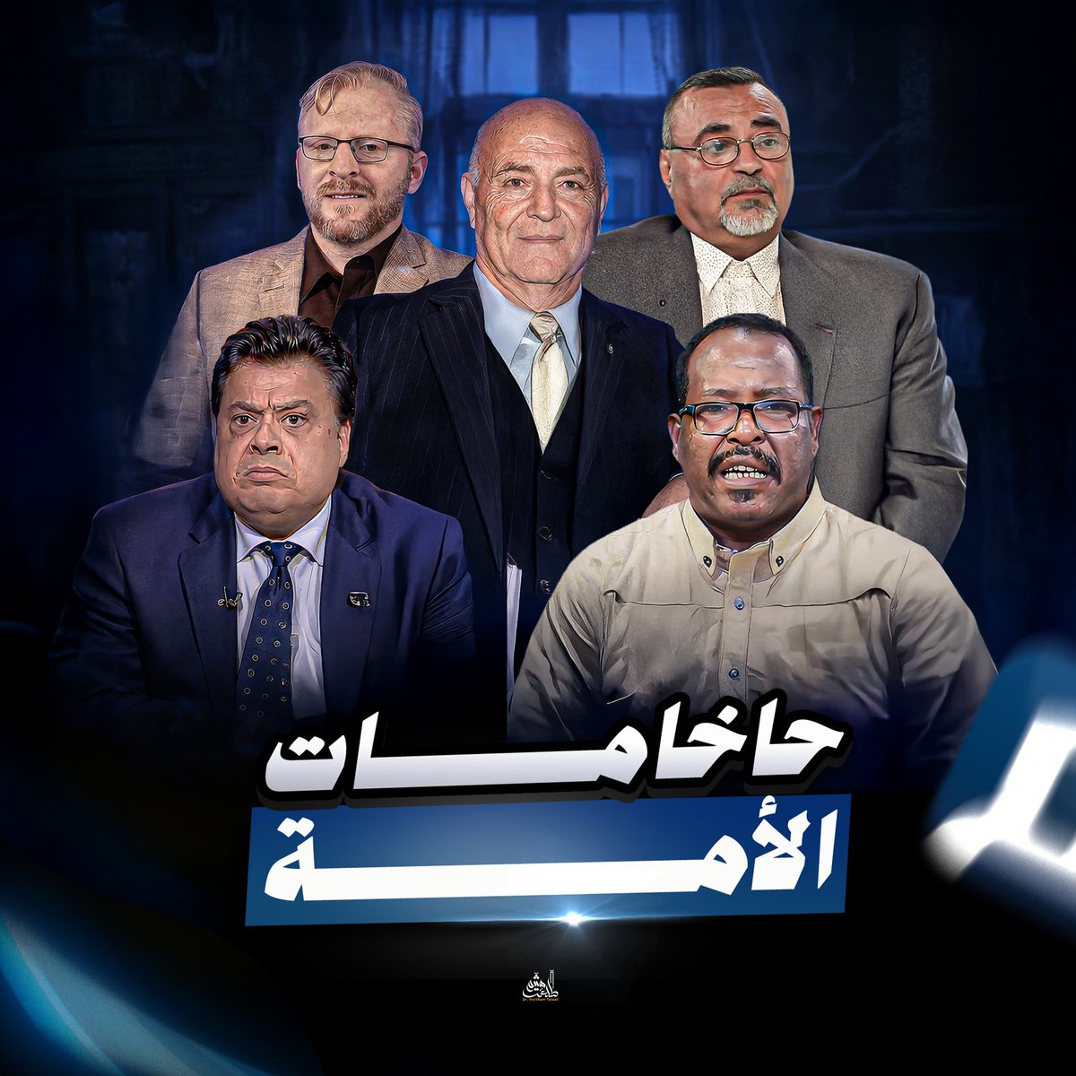 هيثم طلعت tweet media