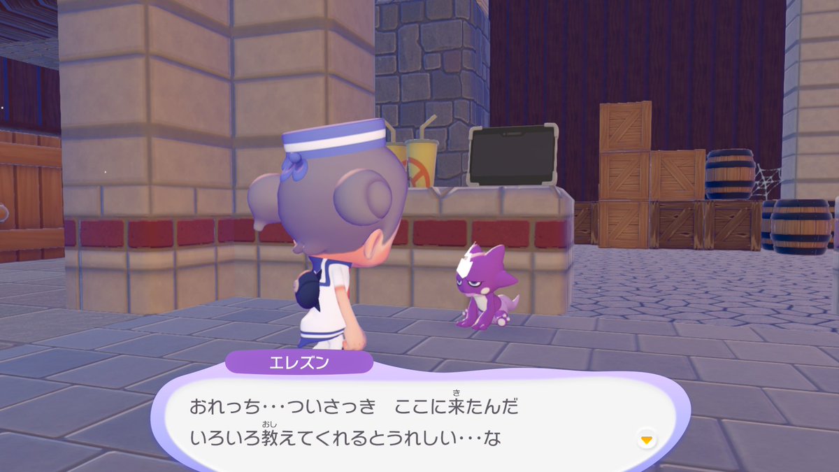 _mcioqn's tweet photo. 本当に会いたかったよエレズン( ᵕ_ᵕ̩̩ )かわいいじゃ足りない毎秒抱っこして歩きたい( ᵕ_ᵕ̩̩ ) https://t.co/2mCBr7BOFZ