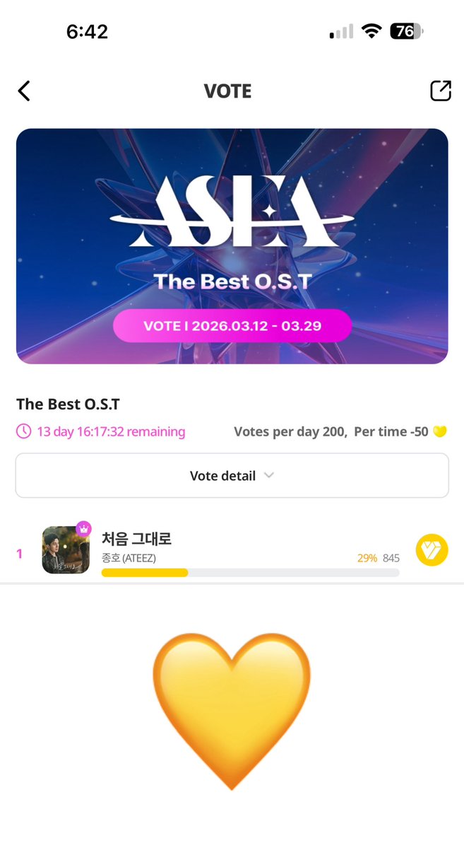 ATEEZ Voting Team - PirateGuardians⏳ tweet media