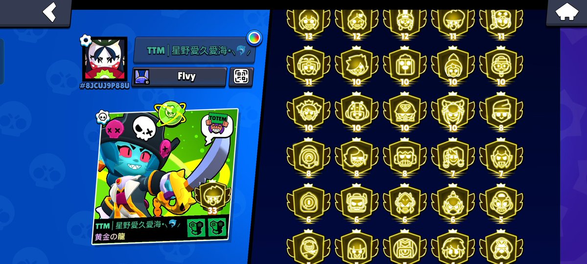 Finx🐱 tweet media