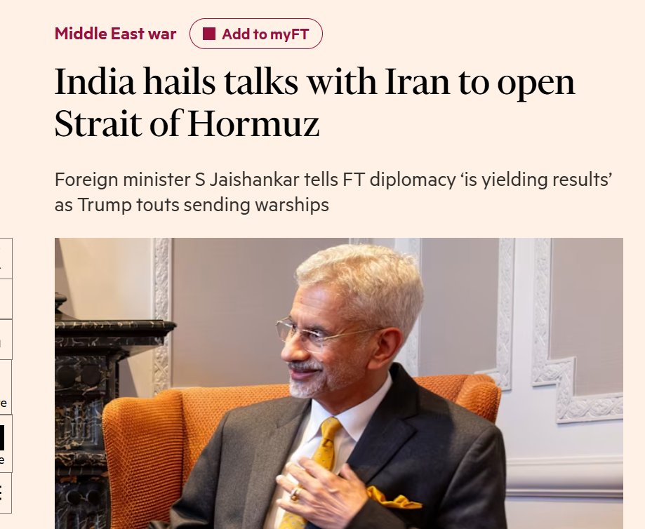 Shashank Mattoo tweet media