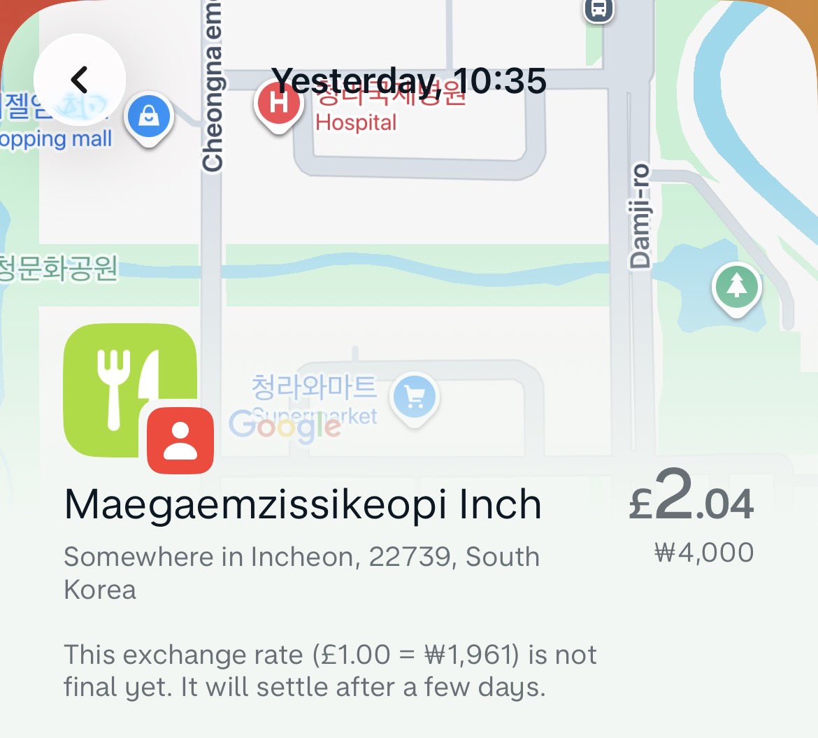 tpbarnes86's tweet photo. The exchange rate Pound vs. Won is great for visitors (not for those working here however). 1961원 = £1

Also ApplePay works great, shame Korean banks don’t offer it as an option.

#backinkorea https://t.co/10RBOmLEPw