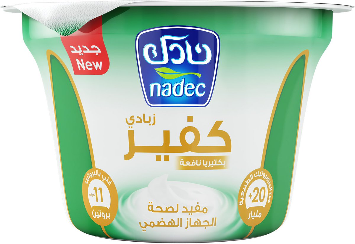 الأخصائي : فهد السعيد tweet media