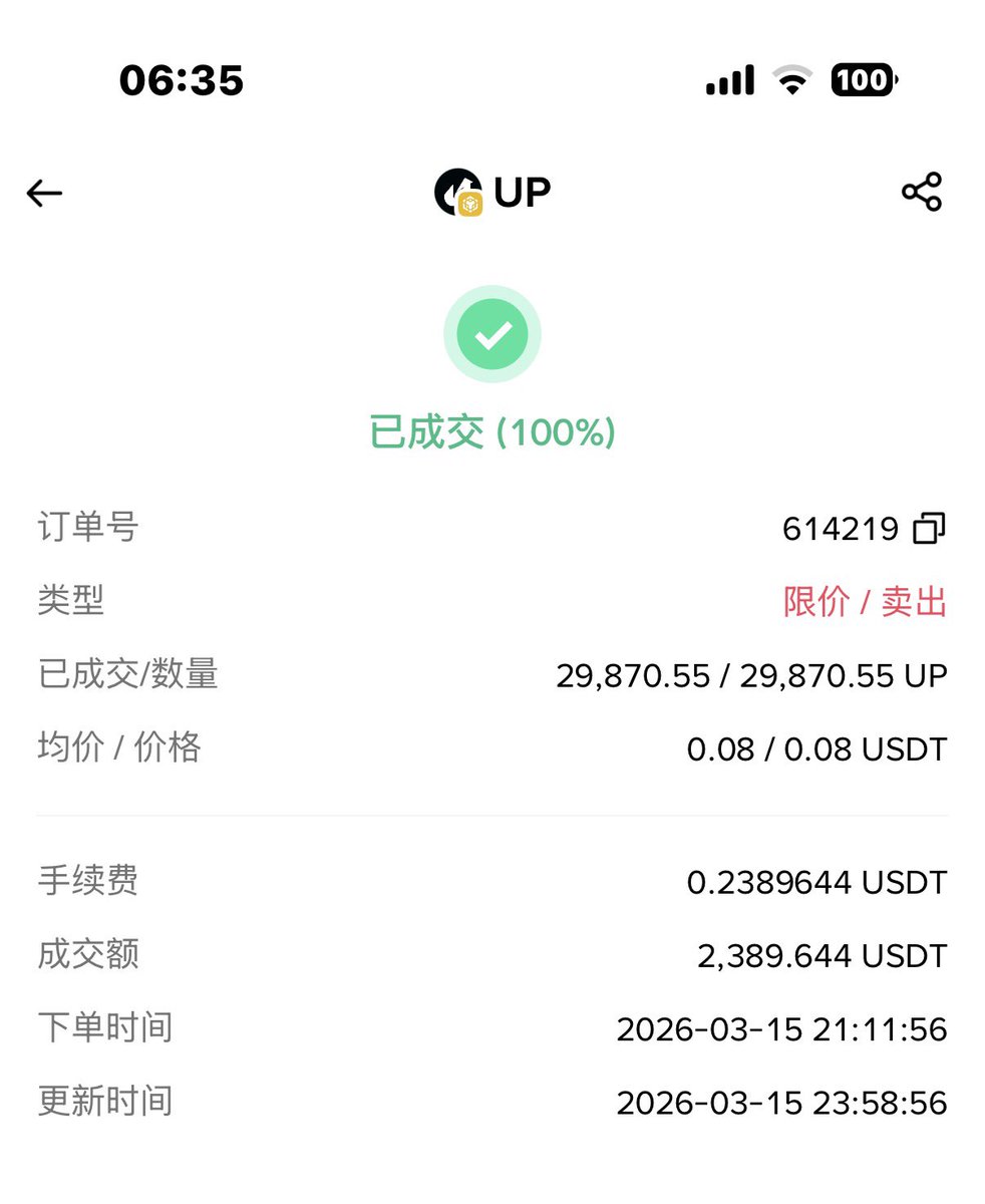 LittleStone小石 tweet media