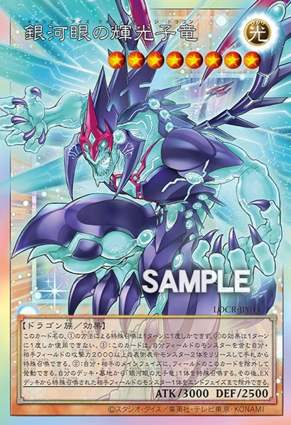 Kaito Tenjo tweet media