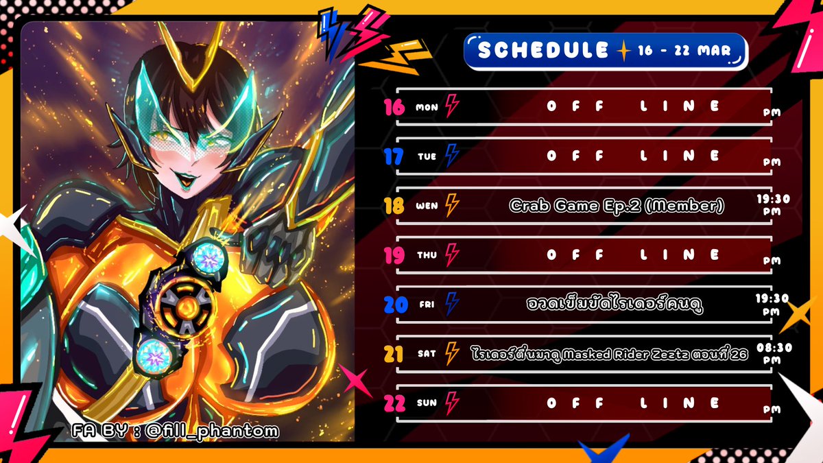 Kana Homura | V.W.Y tweet media