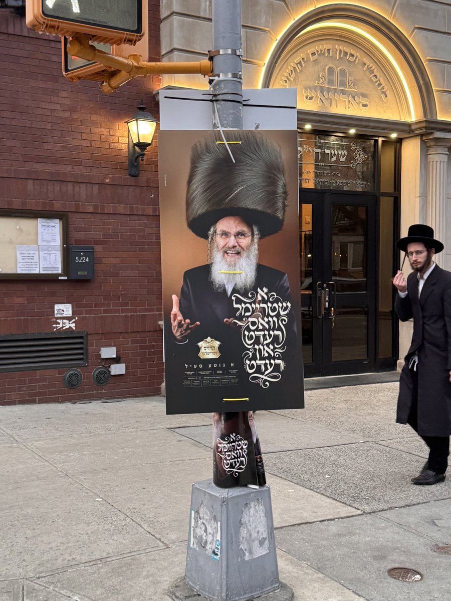 Yaakov Langer tweet media