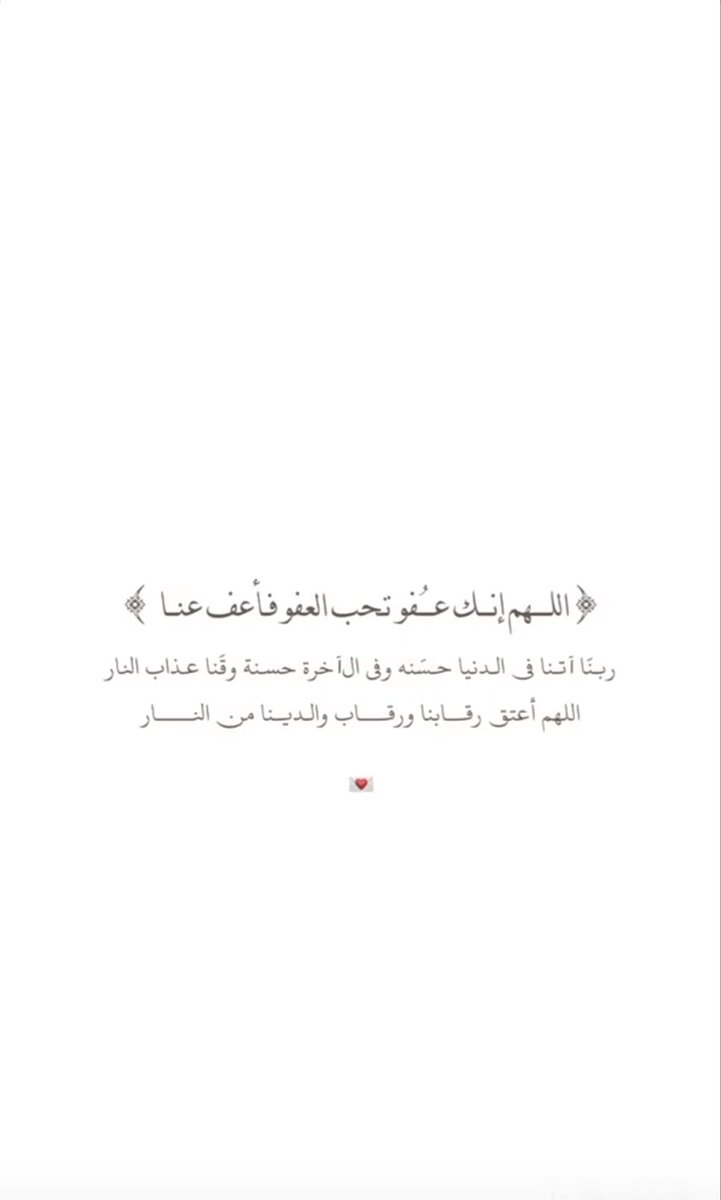 _1FA0 tweet picture