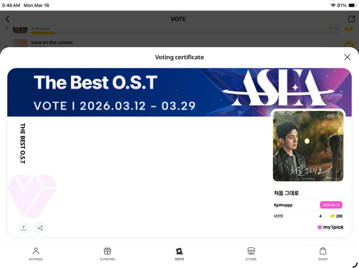 Jongho World tweet media