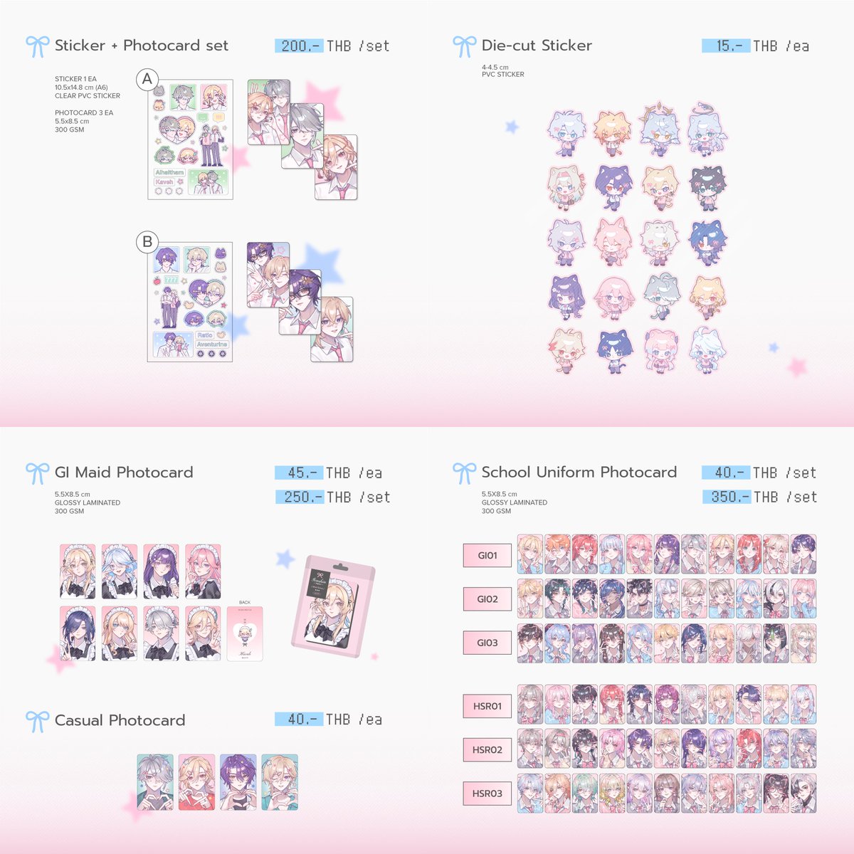 S✿ รอบไปร #CQ9 tweet media