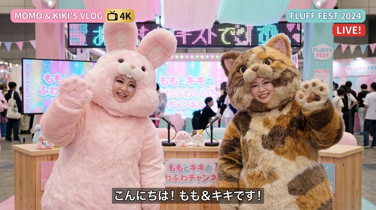 ぐるみん tweet media