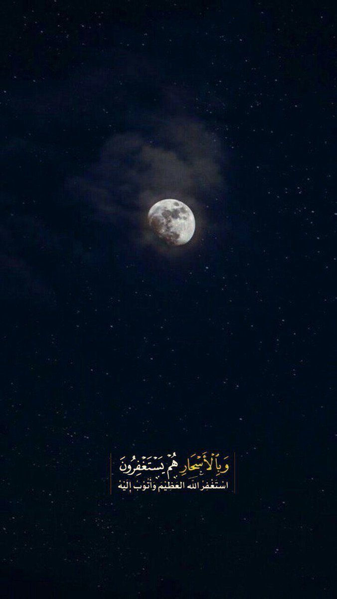 خولة حمدان tweet media