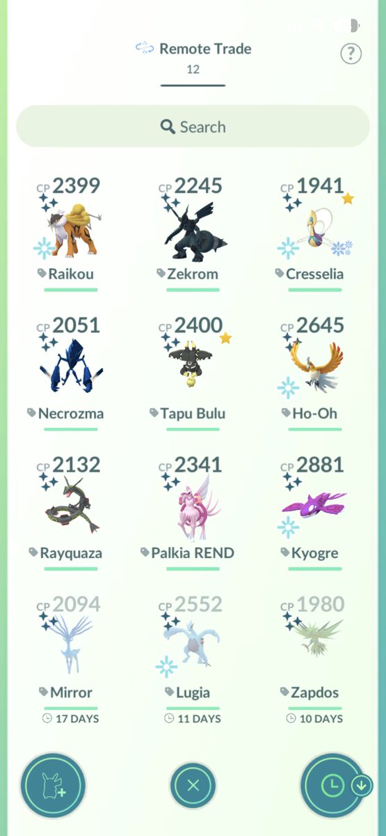 Lamia_Farjana tweet media