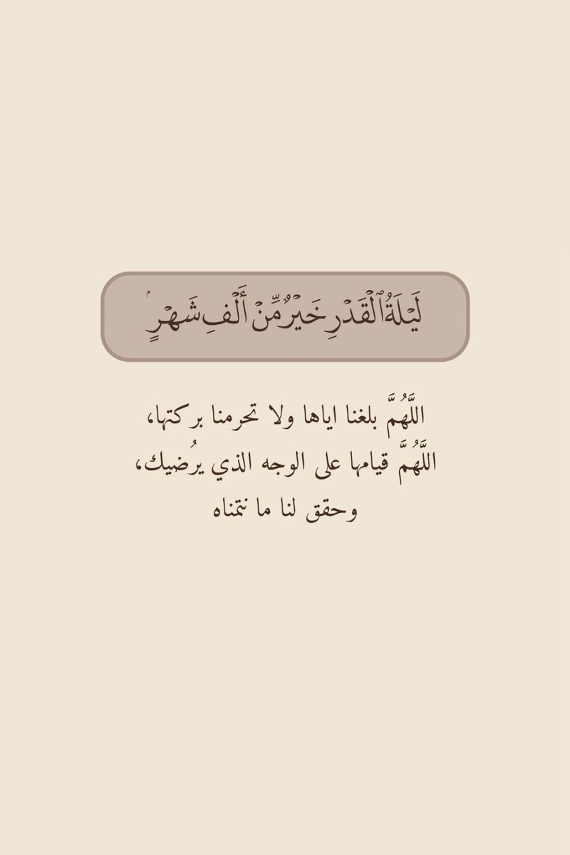 _samiaalolyan's tweet photo. https://t.co/IsEv83QK3q