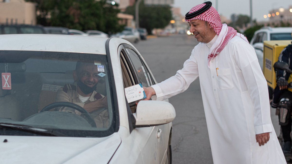 أســرة آل مـلــحــم tweet media