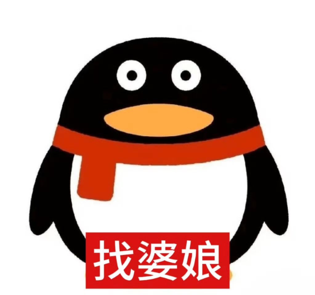 dahxckc's tweet photo. 南昌有处男吗 https://t.co/hyWw05p8Wz